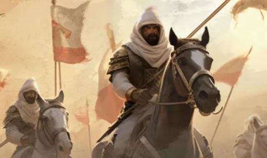 12世纪的黎凡特图4