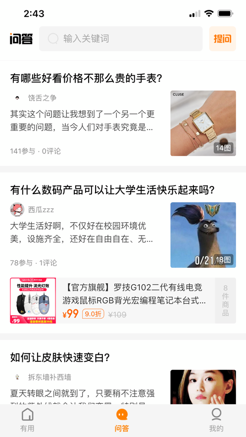 多评图1