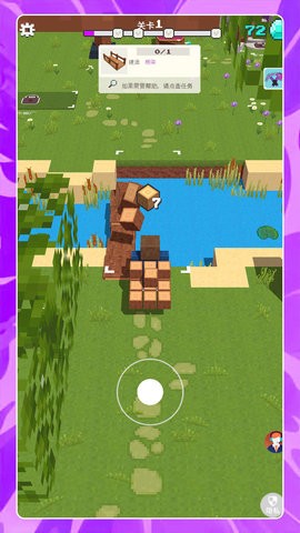 疯狂沙盒建设者最新版图3