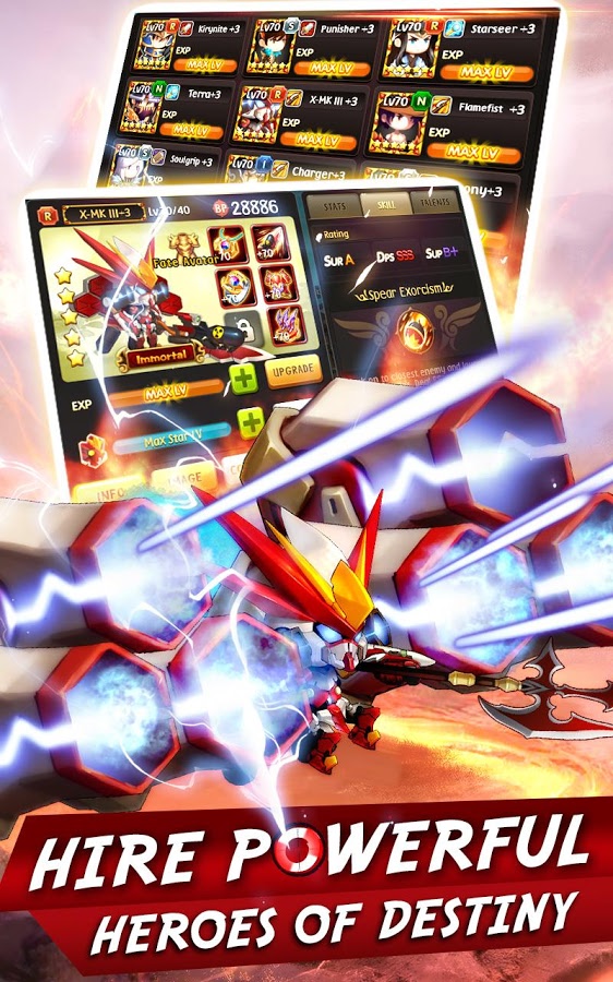 勇者纵横Brave Cross图1