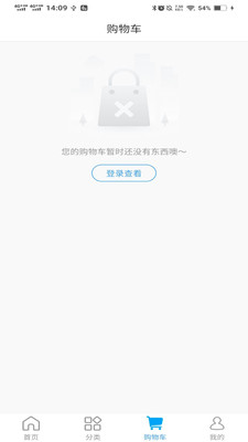 宜山针织图3