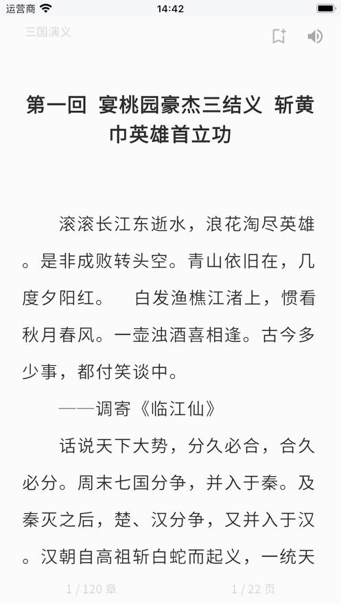 書庫图2