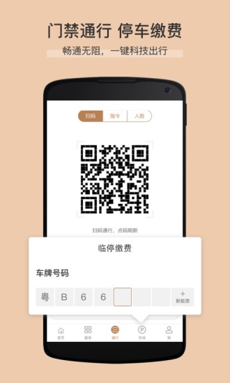 卓品图1