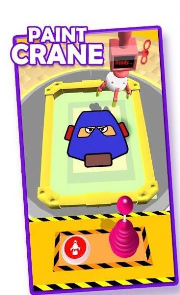 油漆起重机(Art Crane)图1