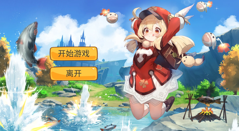 安格里凯利AngryKeli图4