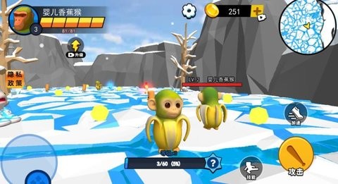 山海经异兽融合图2