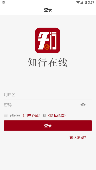 知行在线 知行在线