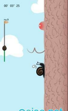 抱紧萝卜的蜗牛图2