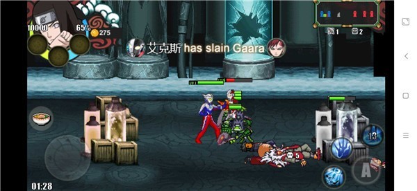 火影战记3.0满人物版图1