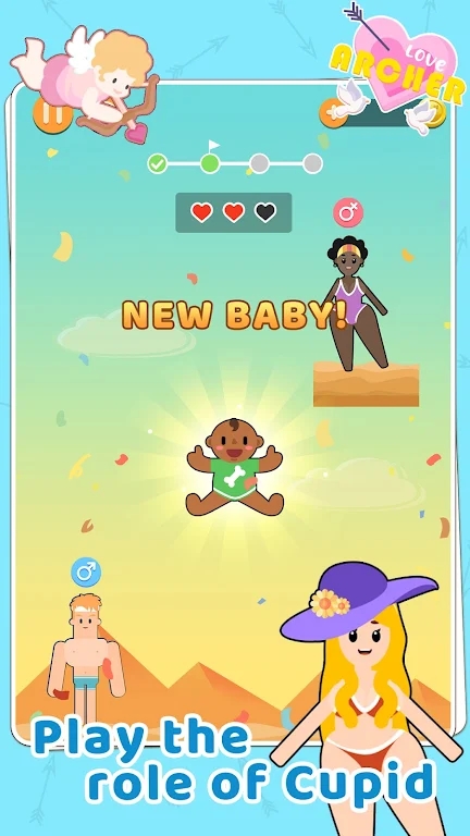 爱之箭(Love Arrow)图3