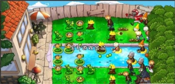 植物大战僵尸蔡徐坤版PVZEC