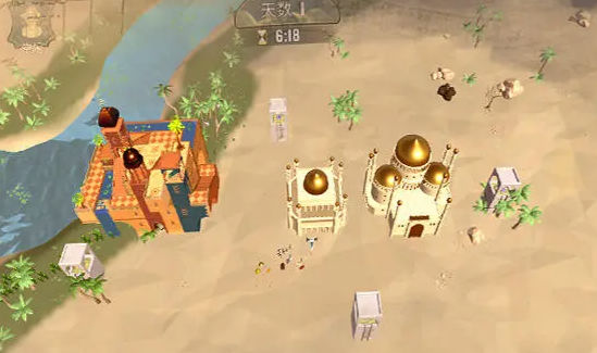 12世纪的黎凡特图1