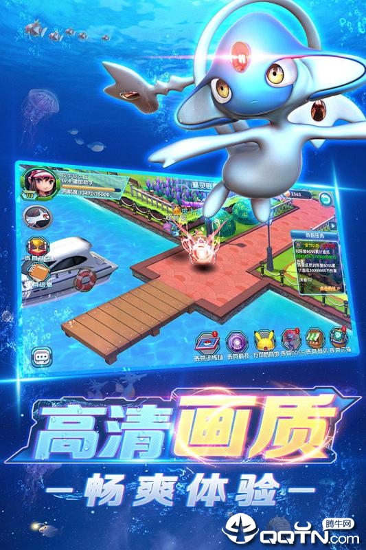 小精灵大师图2