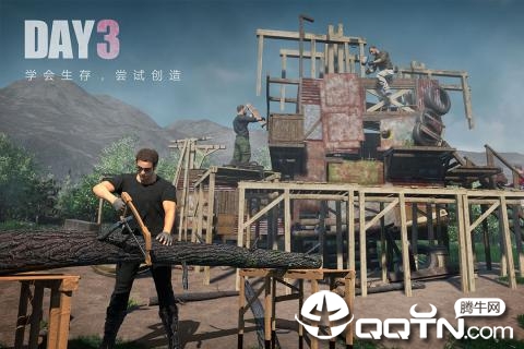 Last Day Rules(文明重启九游版)图2
