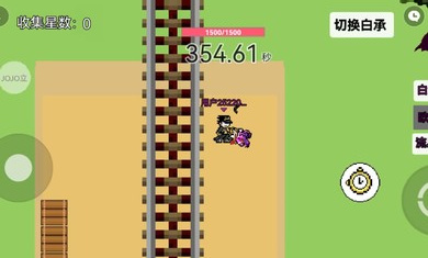 JOJO乱斗图2