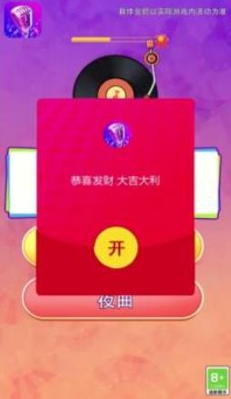 勇者荣耀