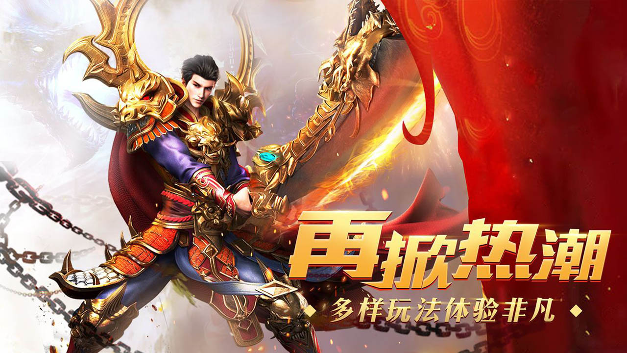 金陵专属图3