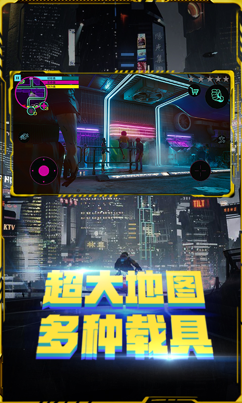 黑暗武装图1