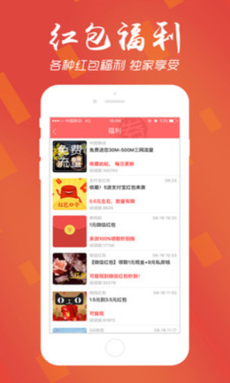 全名免费图3