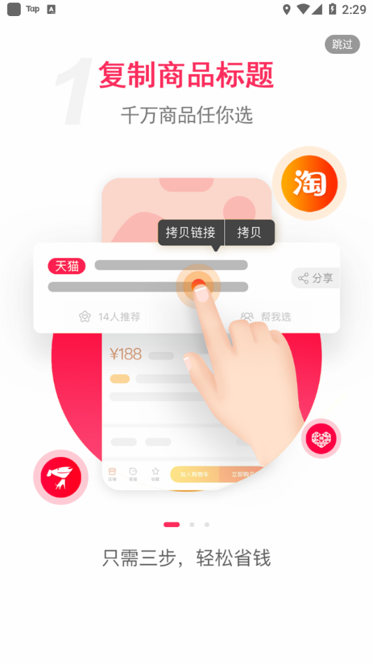 美券图1