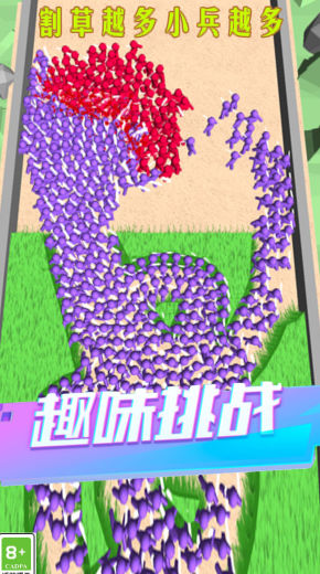 快冲别停下图1