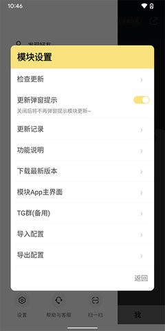 红薯猪手图1