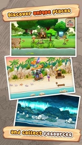 幸福街游戏中文版