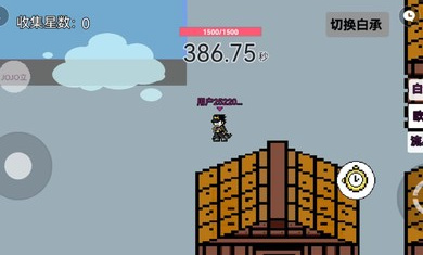 JOJO乱斗图3