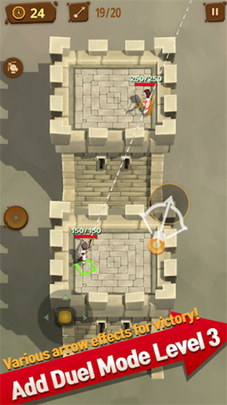 最后一箭中文版图2