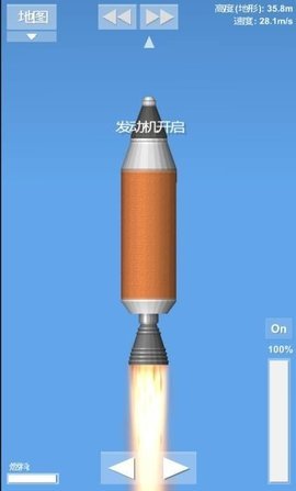 Spaceflight Simulator(登月模拟器)