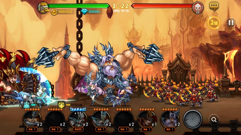 荣耀征程-英灵图3