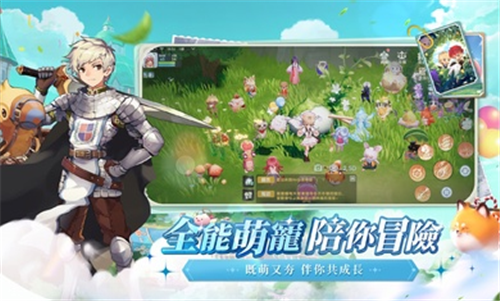 初见图3