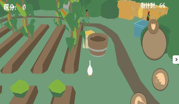 Goose(桌面大鹅下载手机版)图3