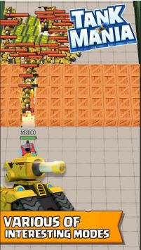 Tank&nbsp;Mania图1