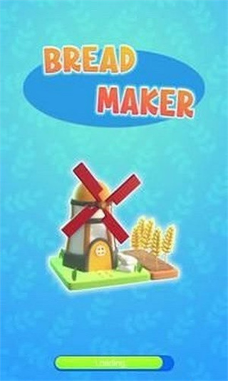 面包制作商最新版