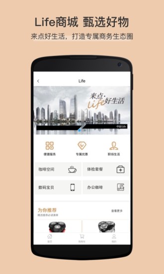卓品图4