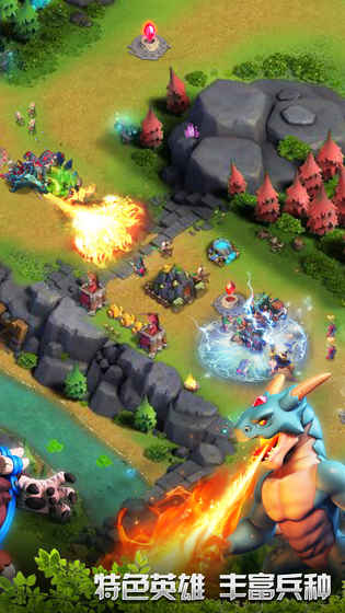 War Clash(种族荣耀手游官方测试服下载)图2