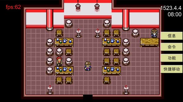 新地平线游戏图3