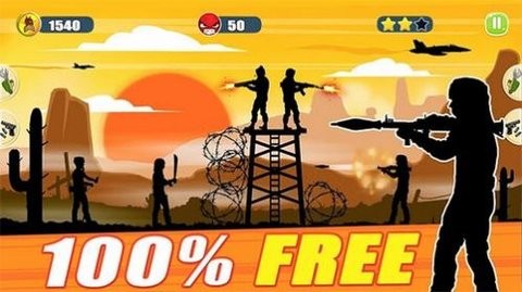 特警队与恐怖分子图1