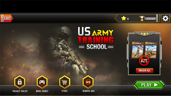 美国陆军训练障碍赛图1