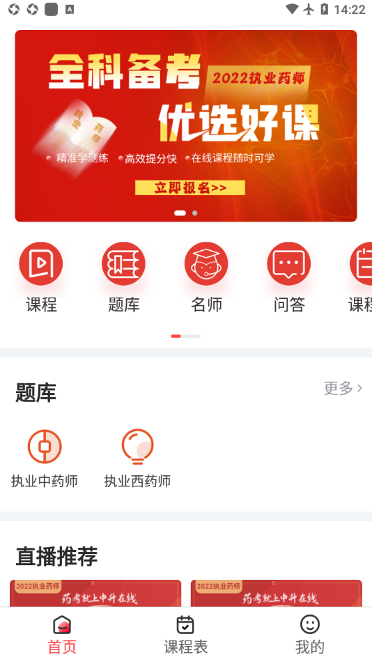 中升在线图4