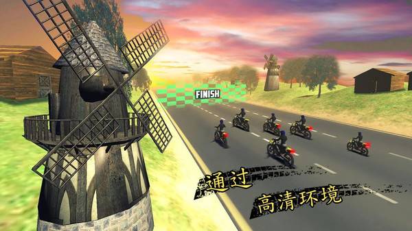 高速公路摩托特技赛图5