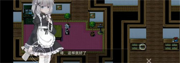 伯克利家的女仆（内测版）图3