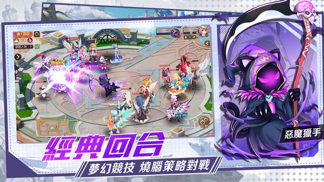 幻想狩龙大陆图1