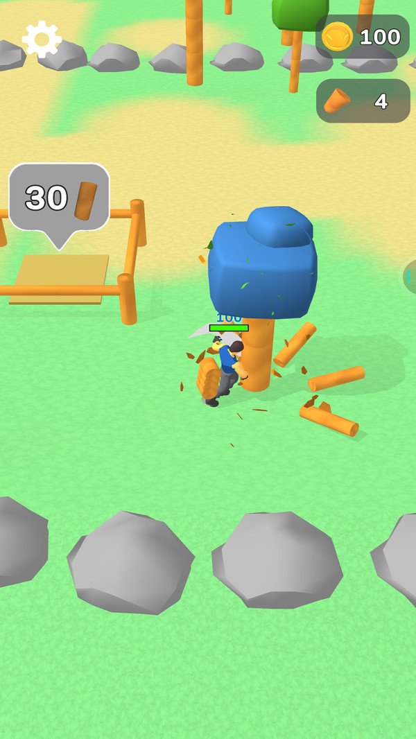 我用神器砍大树折相思版图1