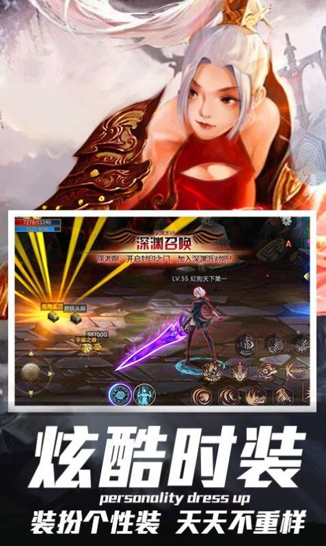 魔女召唤师图1
