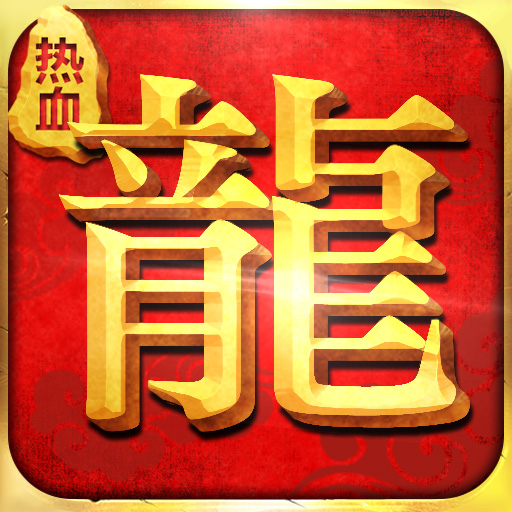 众神征战图6