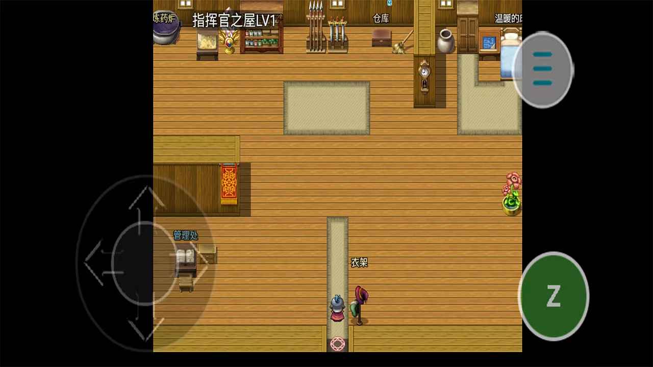 国土防线 国土防线