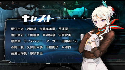 라스트오리진图2