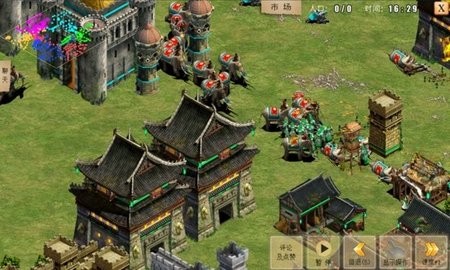 指尖帝国手机版图3